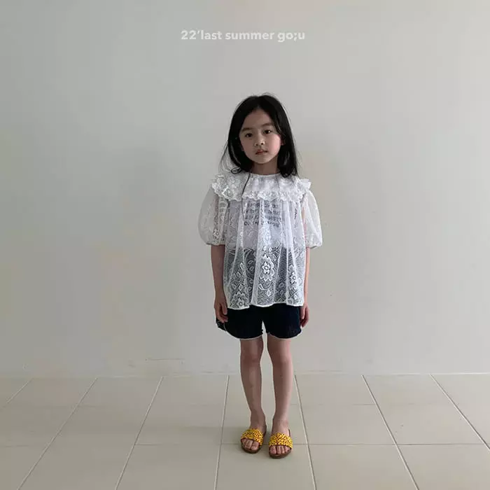 go;u - Korean Children Fashion - #discoveringself - Papaya Apnts - 4