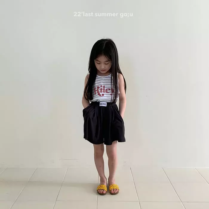 go;u - Korean Children Fashion - #littlefashionista - Skirt Pants - 3