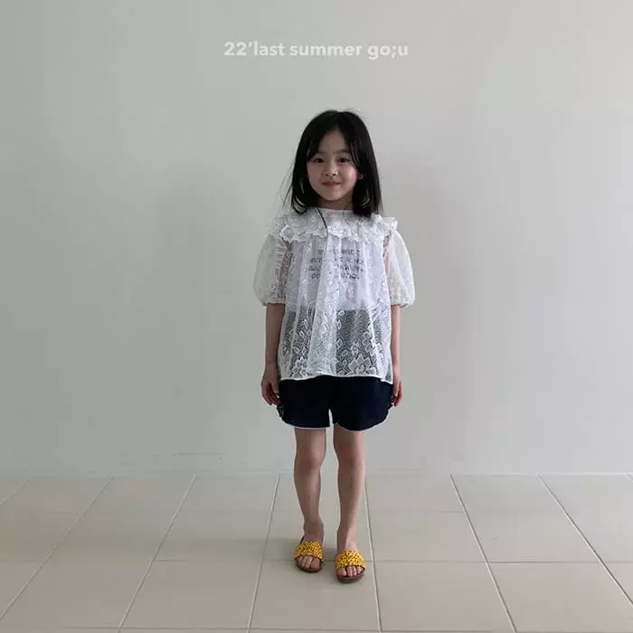 go;u - Korean Children Fashion - #littlefashionista - Papaya Apnts - 9