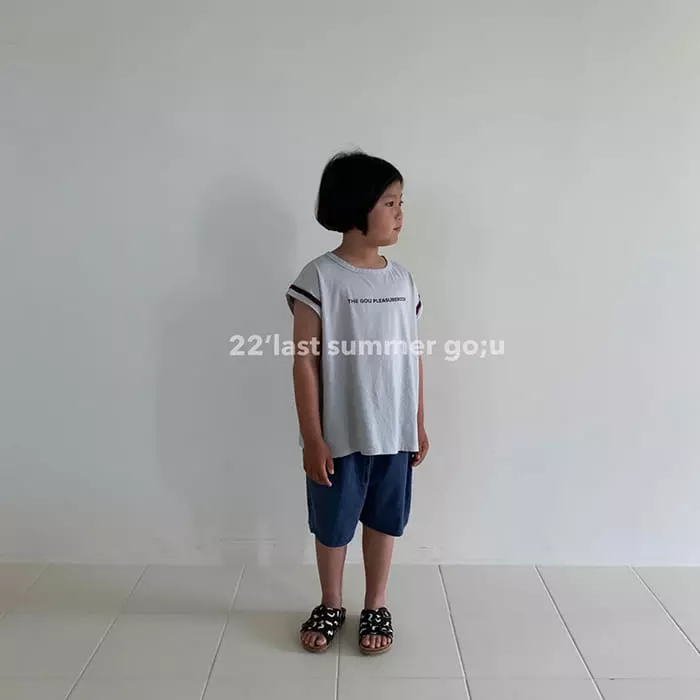 go;u - Korean Children Fashion - #littlefashionista - Yuche Pants - 12