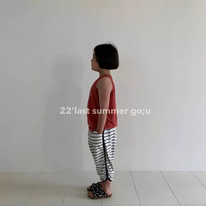 go;u - Korean Children Fashion - #toddlerclothing - Harbang Pants - 7