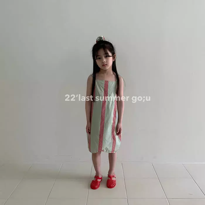 go;u - Korean Children Fashion - #toddlerclothing - Tulip One-piece - 9