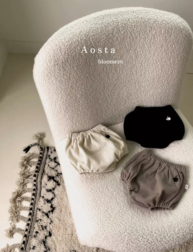 Aosta - Korean Baby Fashion - #babyboutiqueclothing - Waffle Bloomer - 2