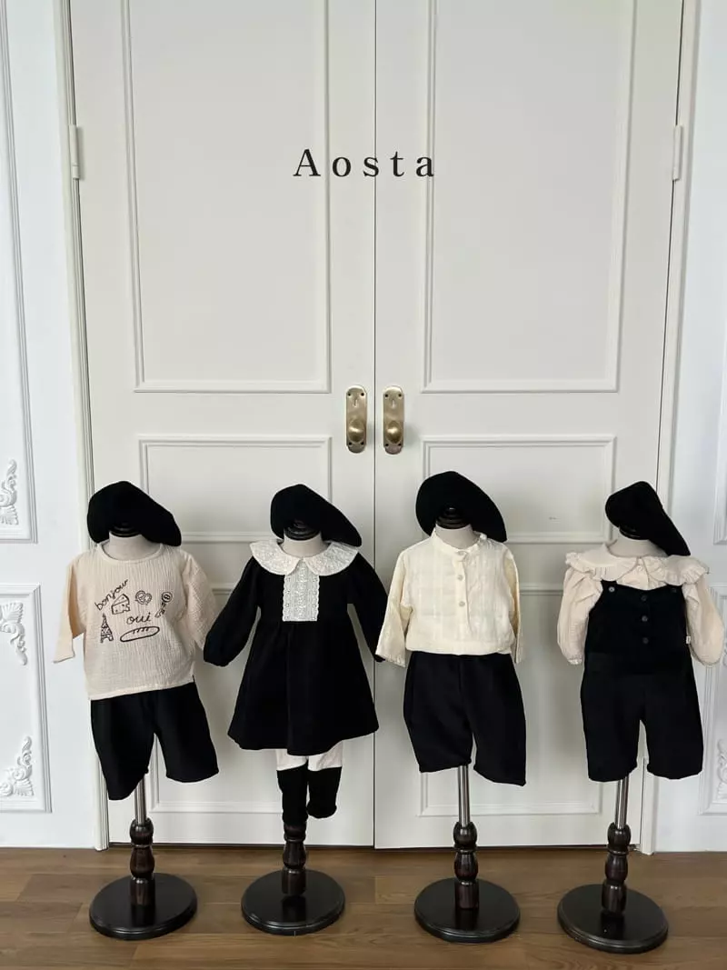 Aosta - Korean Children Fashion - #childofig - Sticky Leggings - 7