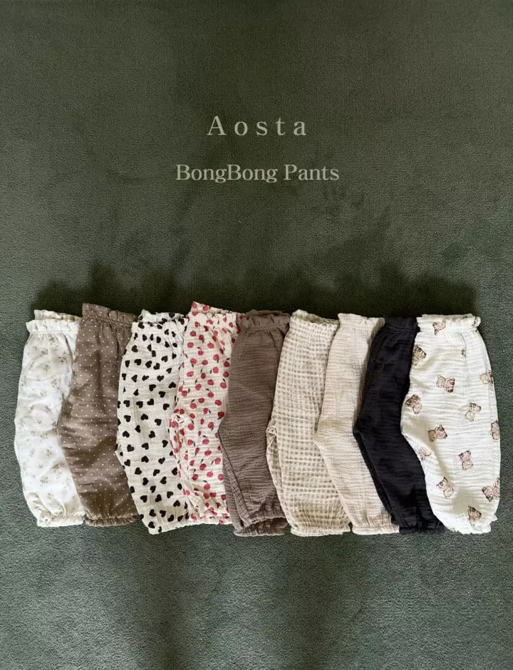 Aosta - Korean Children Fashion - #childofig - Bonbon Pants - 6