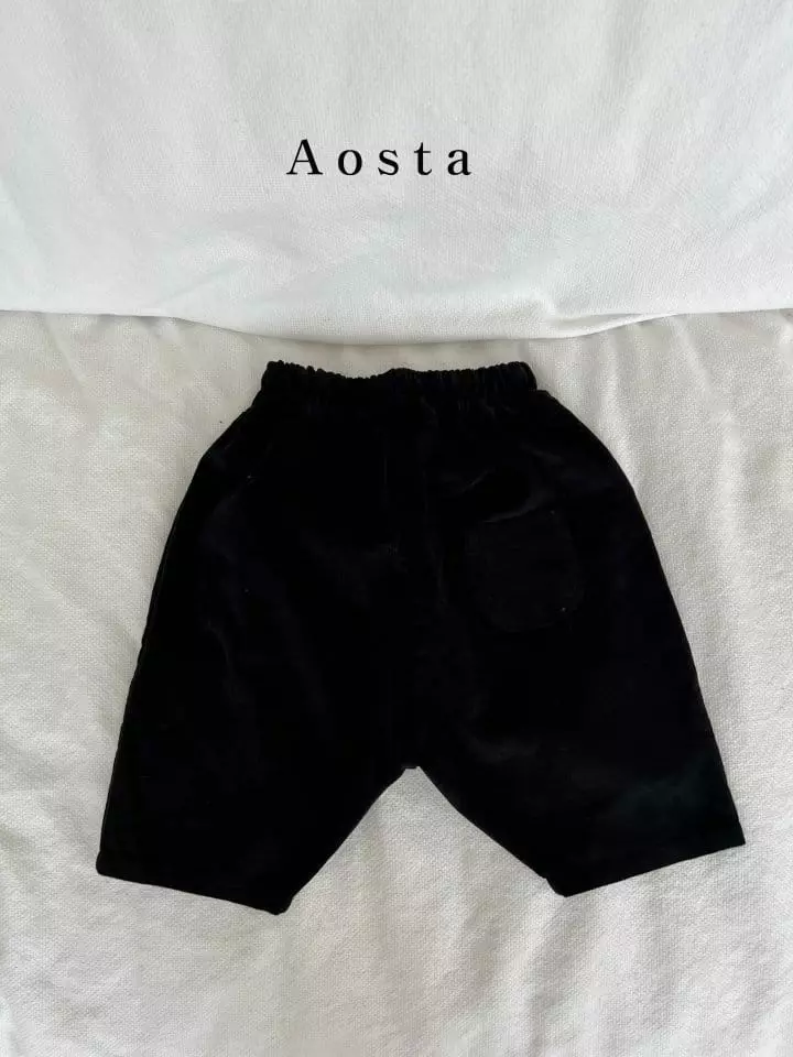 Aosta - Korean Children Fashion - #kidsshorts - Coin De Pants - 8