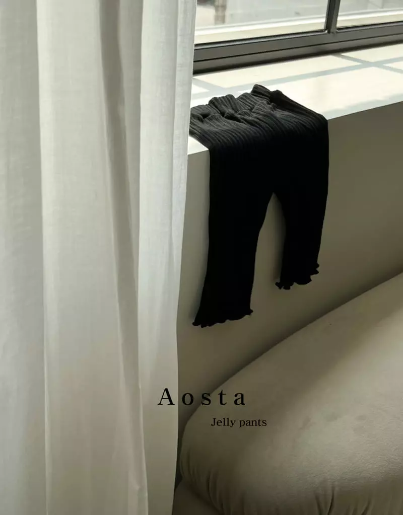 Aosta - Korean Children Fashion - #littlefashionista - Jelly Pants - 3