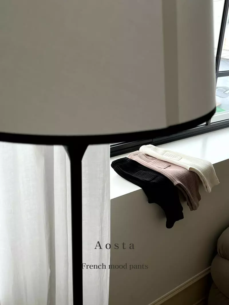 Aosta - Korean Children Fashion - #littlefashionista - Brio Pants - 2