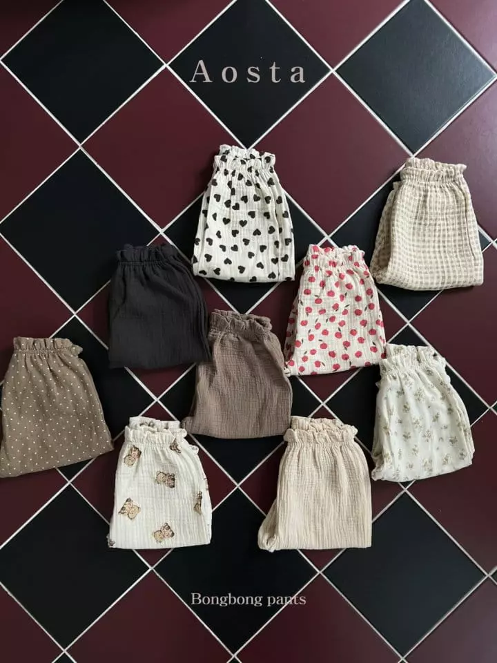 Aosta - Korean Children Fashion - #prettylittlegirls - Bonbon Pants - 2