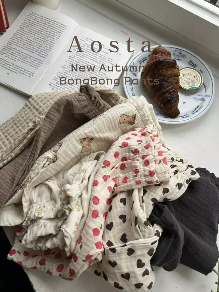 Aosta - Korean Children Fashion - #todddlerfashion - Bonbon Pants - 3