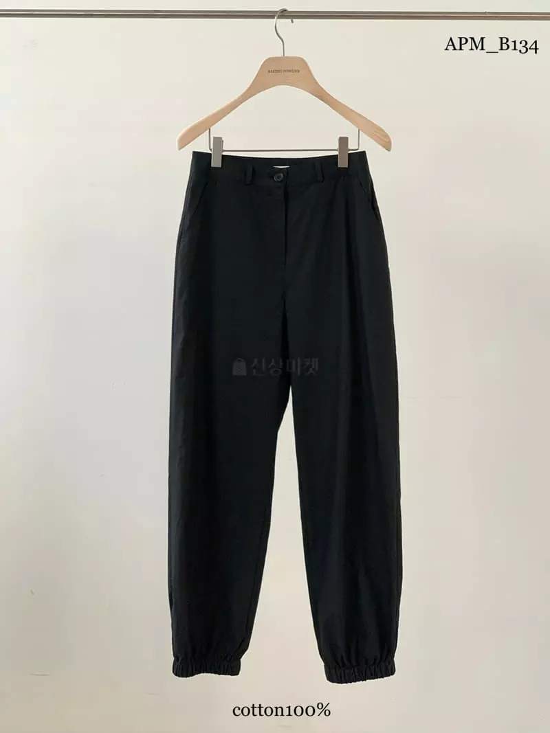 Baking Powder - Korean Women Fashion - #momslook - Easy Pants - 10