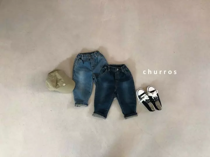Churros - Korean Children Fashion - #designkidswear - Just Denim Jeans - 3