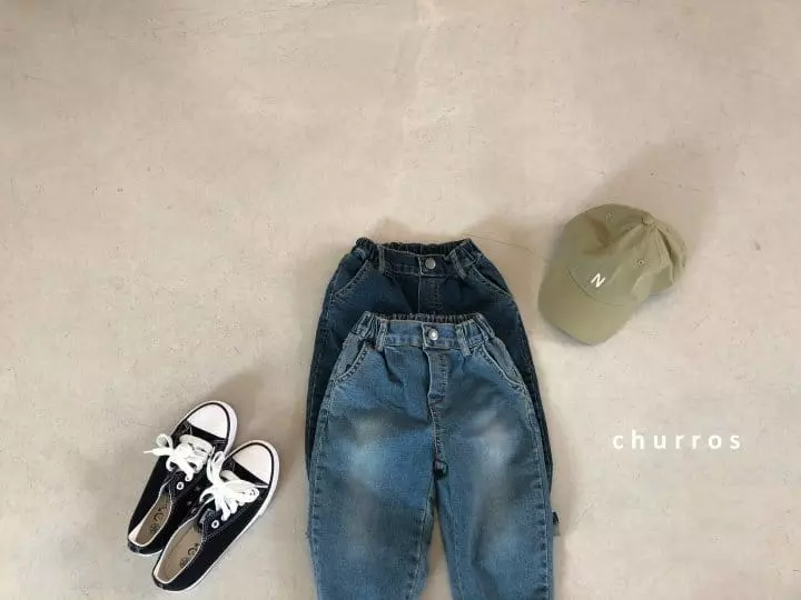 Churros - Korean Children Fashion - #kidsstore - Just Denim Jeans - 7