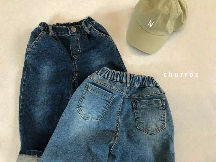 Churros - Korean Children Fashion - #kidzfashiontrend - Just Denim Jeans - 8