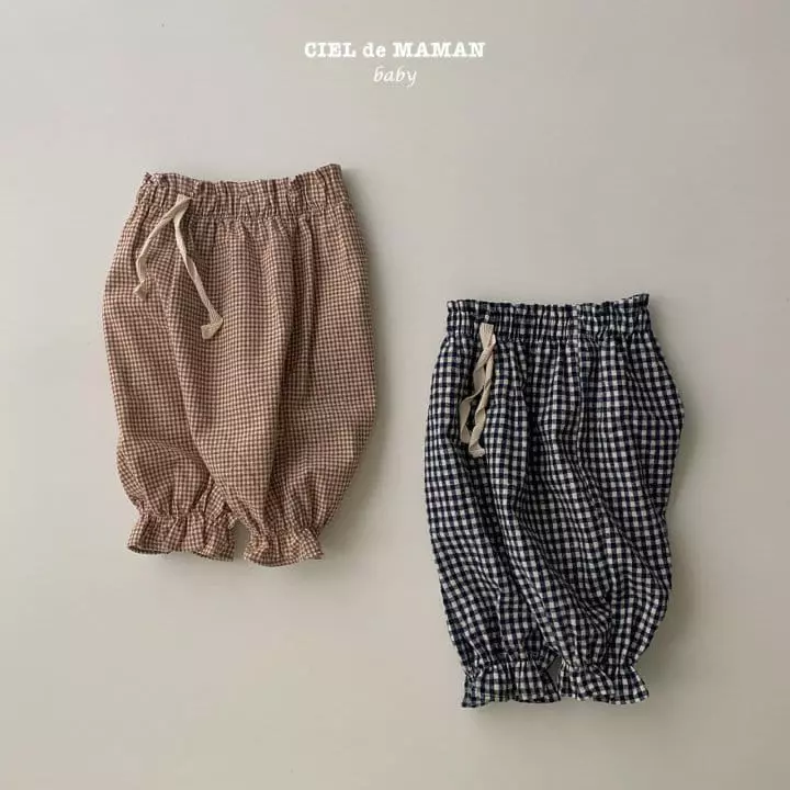 Ciel De Maman - Korean Baby Fashion - #babyboutiqueclothing - Coconut Pants - 8