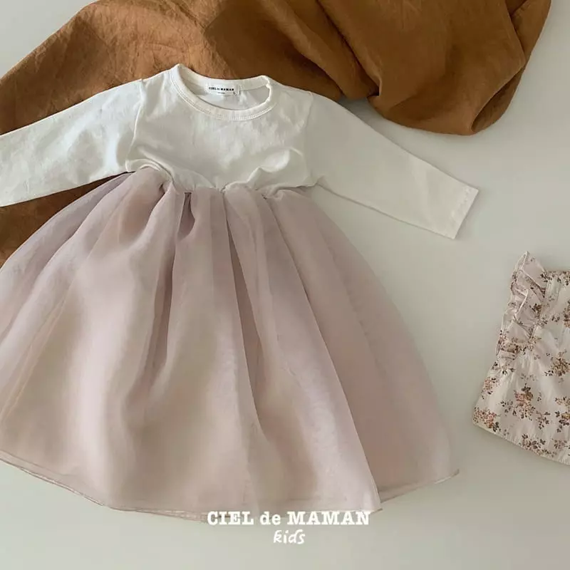 Ciel De Maman - Korean Children Fashion - #designkidswear - Flower Hanbok Girl One-piece Vest