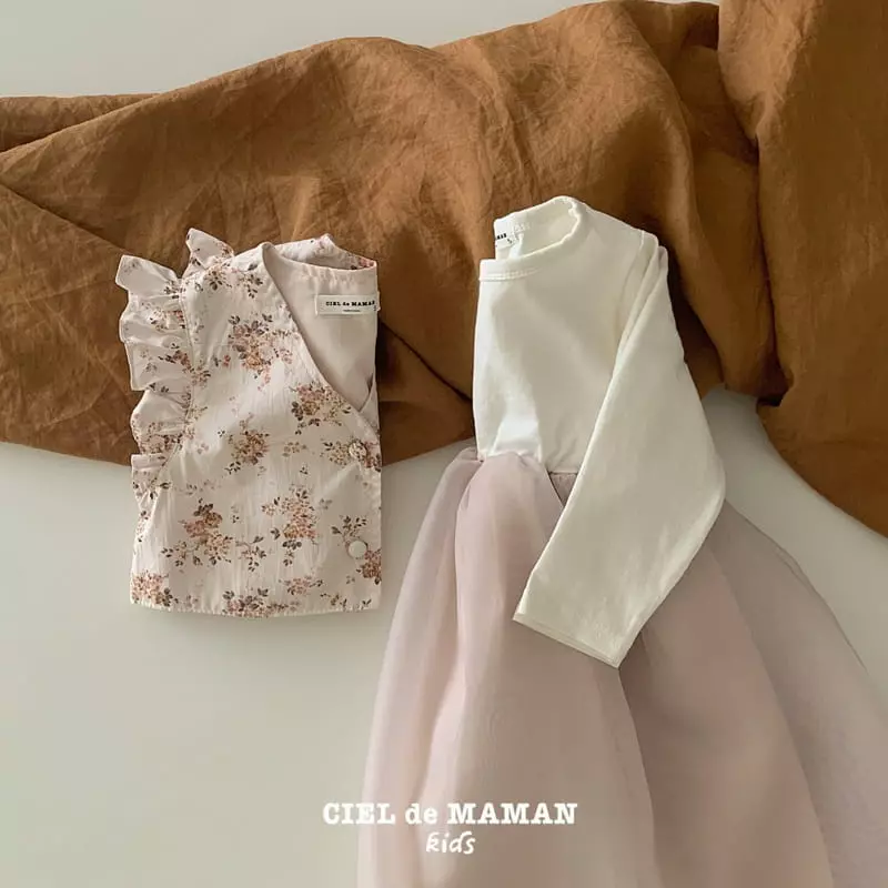 Ciel De Maman - Korean Children Fashion - #discoveringself - Flower Hanbok Boy Vest Blouse Pants Set - 3