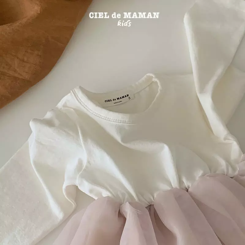Ciel De Maman - Korean Children Fashion - #discoveringself - Flower Hanbok Girl One-piece Vest - 2