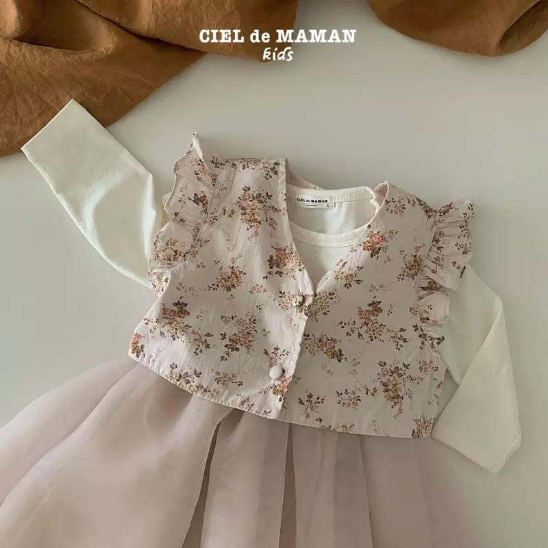 Ciel De Maman - Korean Children Fashion - #discoveringself - Flower Hanbok Boy Vest Blouse Pants Set - 4