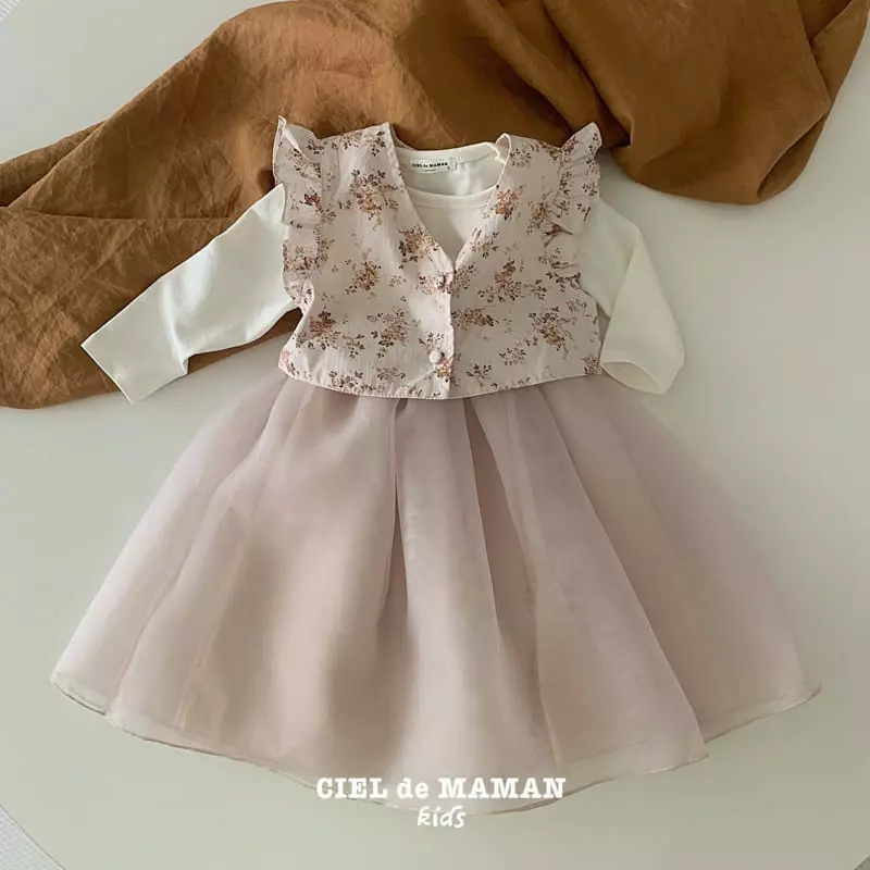 Ciel De Maman - Korean Children Fashion - #kidsshorts - Flower Hanbok Boy Vest Blouse Pants Set - 5