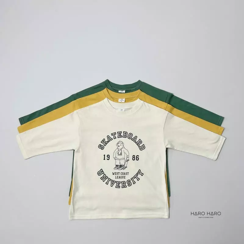 Haro Haro - Korean Children Fashion - #Kfashion4kids - Skate Bear Tee - 3