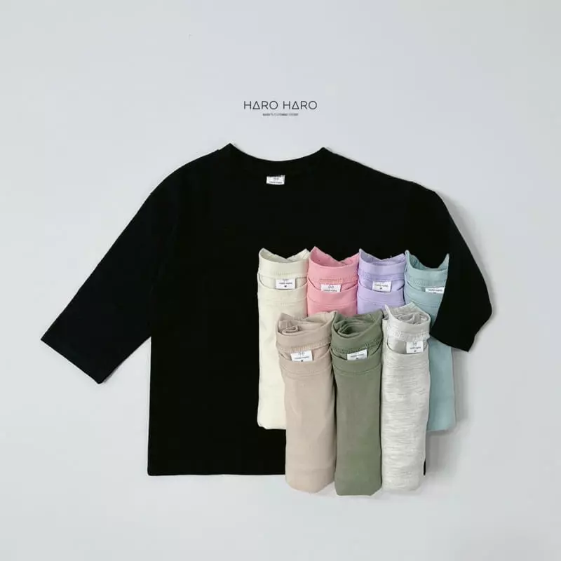 Haro Haro - Korean Children Fashion - #childofig - Sketch Book Tee - 3