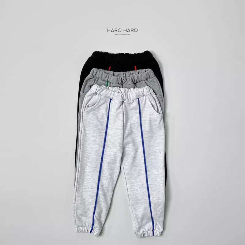 Haro Haro - Korean Children Fashion - #childofig - Unique Jogger Pants - 2