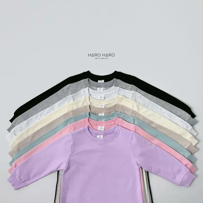 Haro Haro - Korean Children Fashion - #childofig - Always Pretty One-piece - 4