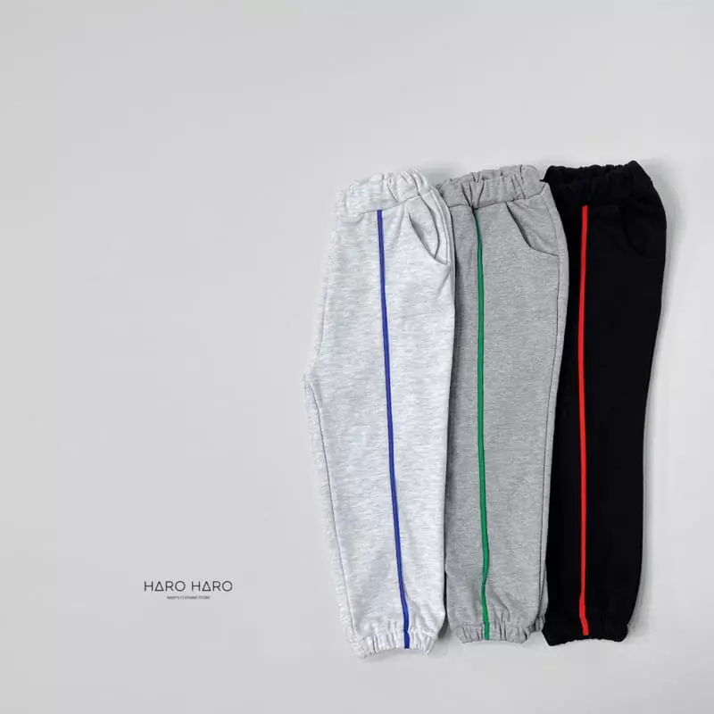 Haro Haro - Korean Children Fashion - #childrensboutique - Unique Jogger Pants - 4