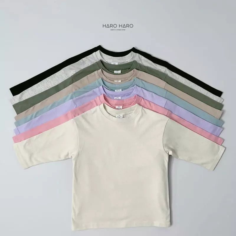 Haro Haro - Korean Children Fashion - #discoveringself - Sketch Book Tee - 7