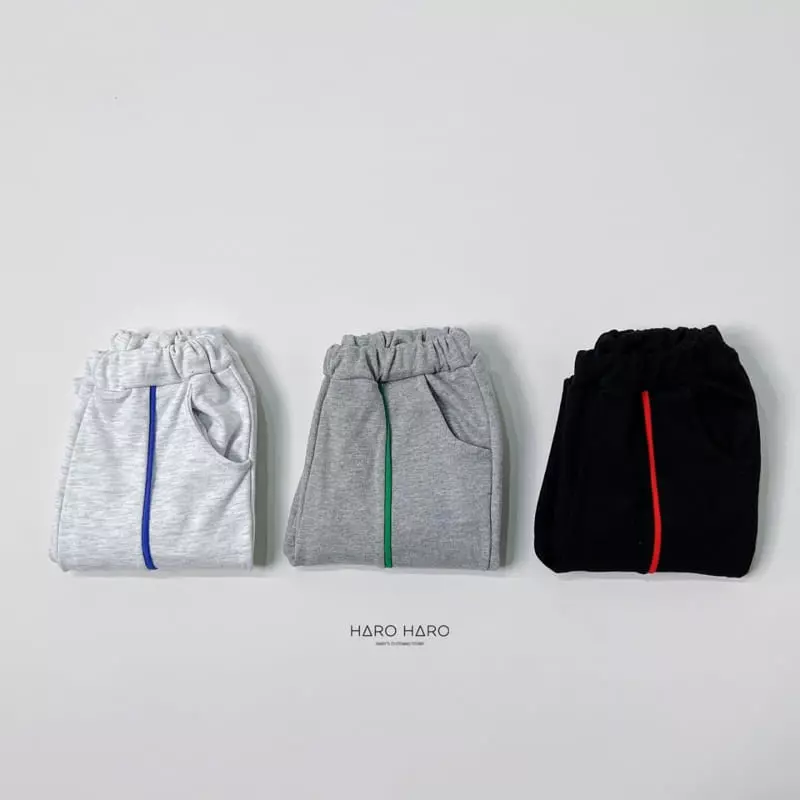 Haro Haro - Korean Children Fashion - #discoveringself - Unique Jogger Pants - 5