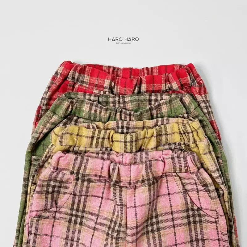 Haro Haro - Korean Children Fashion - #discoveringself - Fome Pants - 2