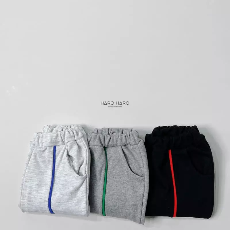 Haro Haro - Korean Children Fashion - #fashionkids - Unique Jogger Pants - 6