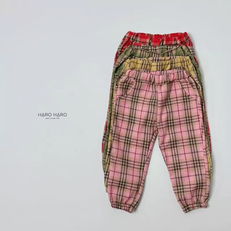 Haro Haro - Korean Children Fashion - #fashionkids - Fome Pants - 3