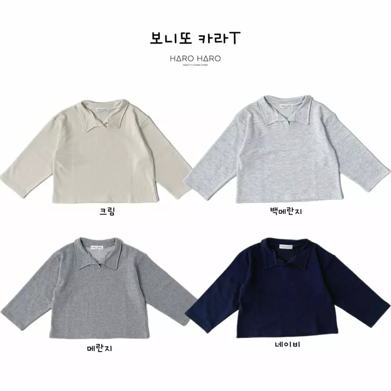 Haro Haro - Korean Children Fashion - #kidsshorts - Bonito Collar Tee