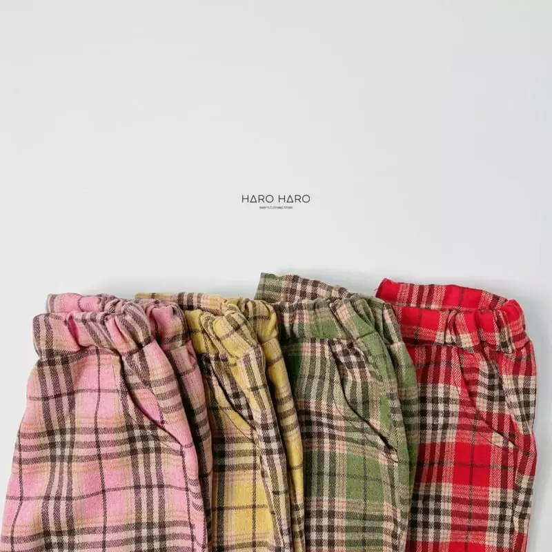 Haro Haro - Korean Children Fashion - #fashionkids - Fome Pants - 4