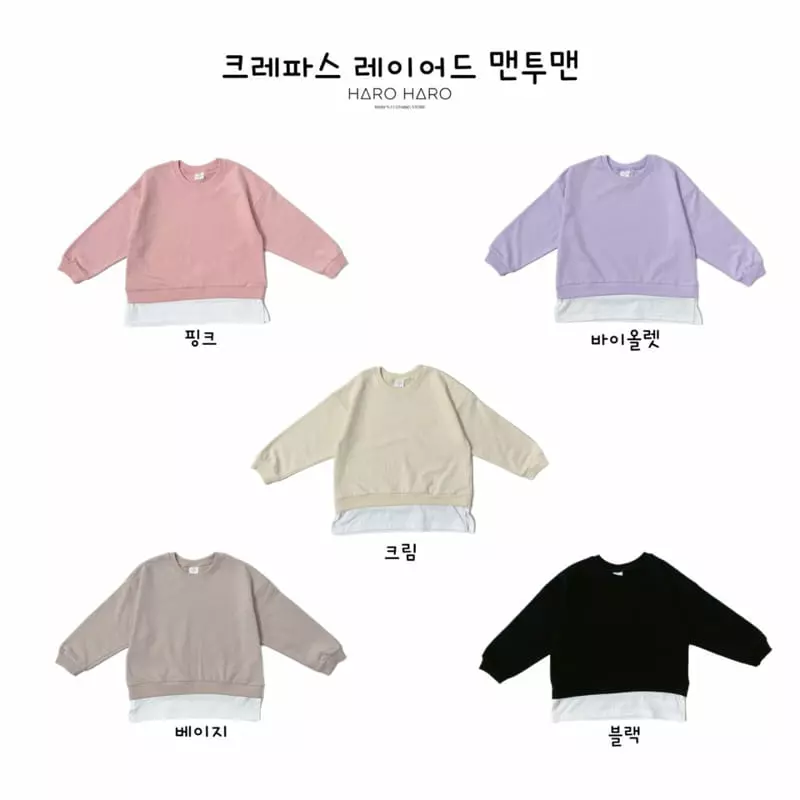 Haro Haro - Korean Children Fashion - #kidsstore - Crayon Layered Sweatshirt