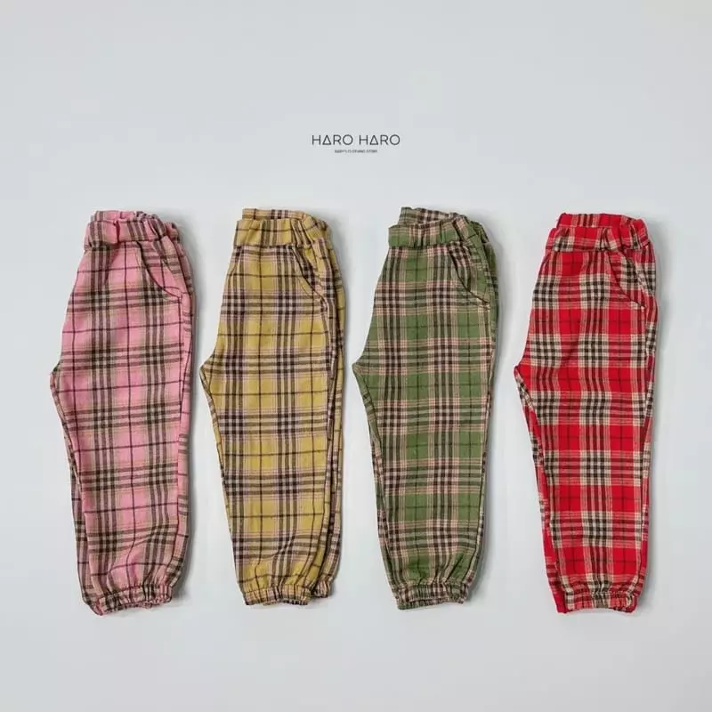 Haro Haro - Korean Children Fashion - #kidsstore - Fome Pants - 5