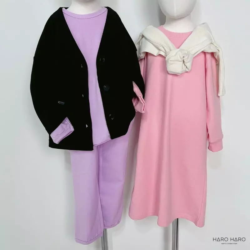 Haro Haro - Korean Children Fashion - #kidzfashiontrend - Always Cool Top Bottom Set - 12