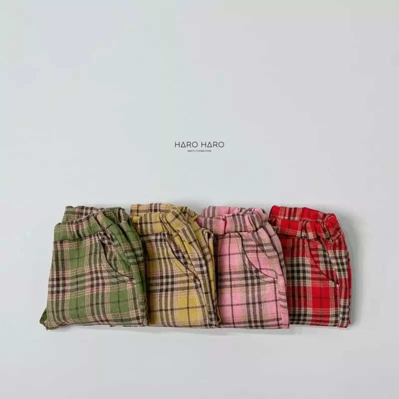 Haro Haro - Korean Children Fashion - #kidzfashiontrend - Fome Pants - 6