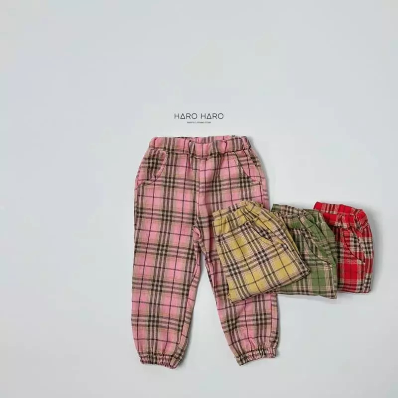 Haro Haro - Korean Children Fashion - #littlefashionista - Fome Pants - 8