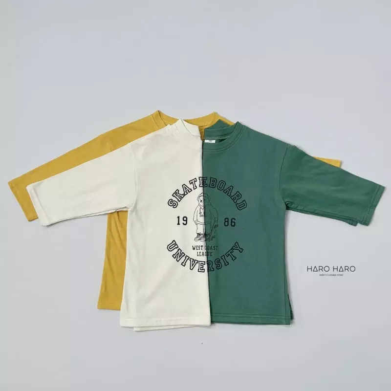 Haro Haro - Korean Children Fashion - #Kfashion4kids - Skate Bear Tee - 4