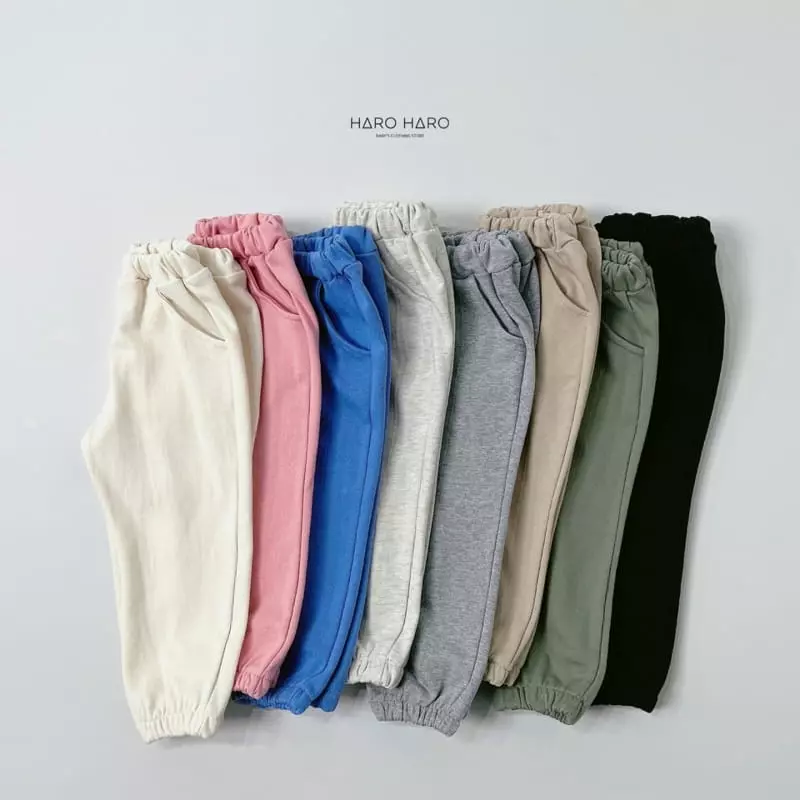 Haro Haro - Korean Children Fashion - #minifashionista - Everyday Jogger Pants - 3