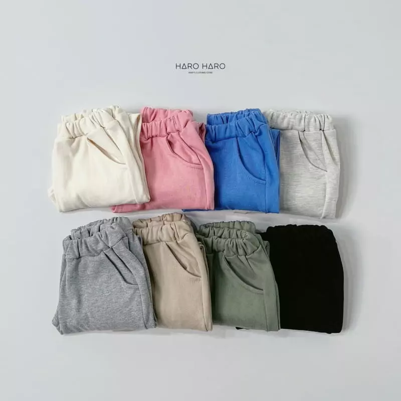 Haro Haro - Korean Children Fashion - #todddlerfashion - Everyday Jogger Pants - 5
