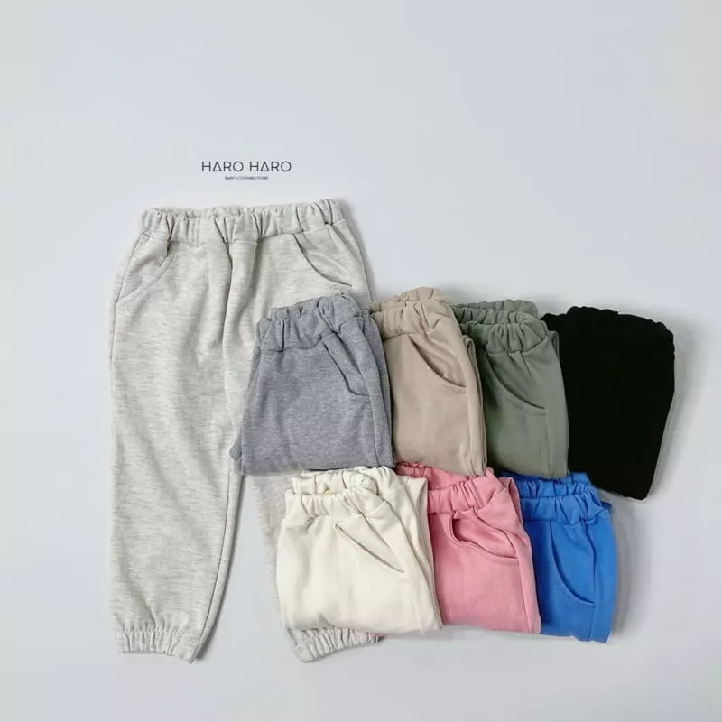 Haro Haro - Korean Children Fashion - #toddlerclothing - Everyday Jogger Pants - 6