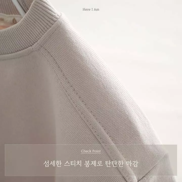 Here I Am - Korean Children Fashion - #kidzfashiontrend - New Steady Top Bottom Set - 5