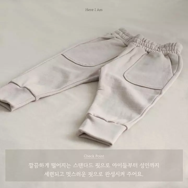 Here I Am - Korean Children Fashion - #littlefashionista - New Steady Top Bottom Set - 7