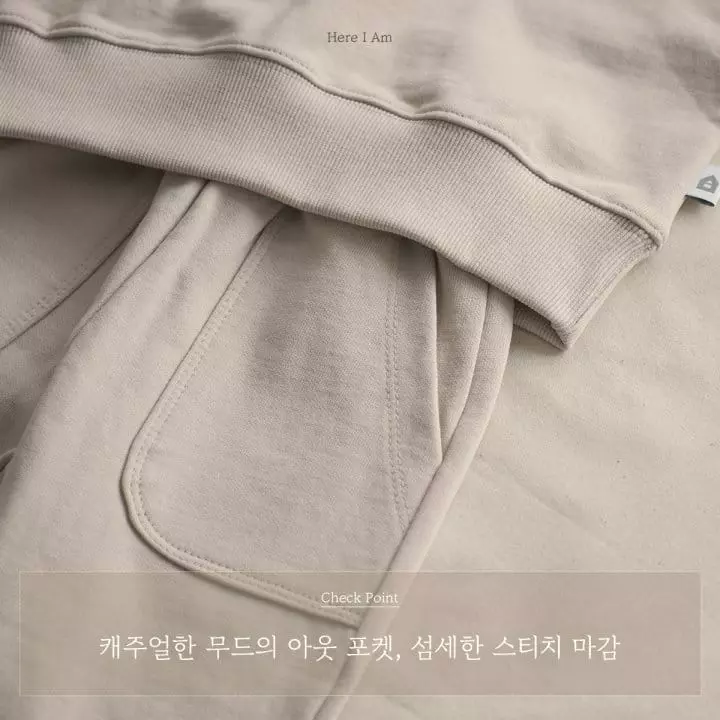 Here I Am - Korean Children Fashion - #magicofchildhood - New Steady Top Bottom Set - 8
