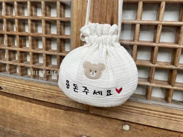 Hi Byebebe - Korean Baby Fashion - #babyfever - Pocket Bag  - 5