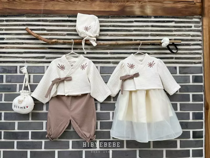 Hi Byebebe - Korean Baby Fashion - #babyfever - Come One Hanbok Hairband - 4